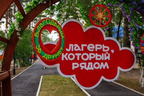 Виды острова