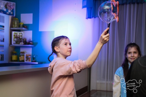 Шоу-программы