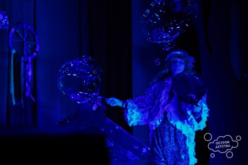 Шоу-программы