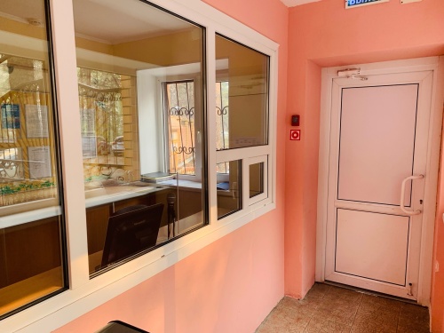 Безопасность