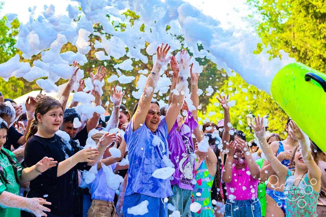 Веселые активности