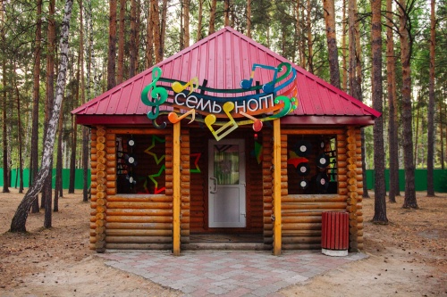 Творчество