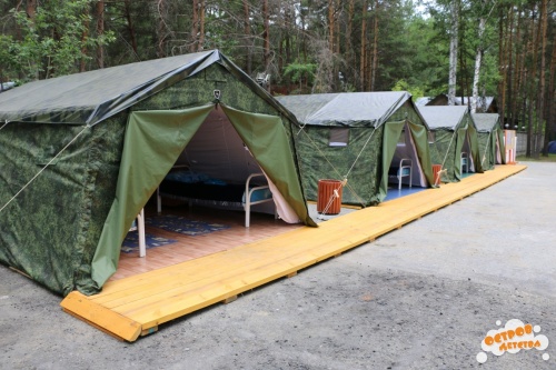 Лагерь дневного пребывания