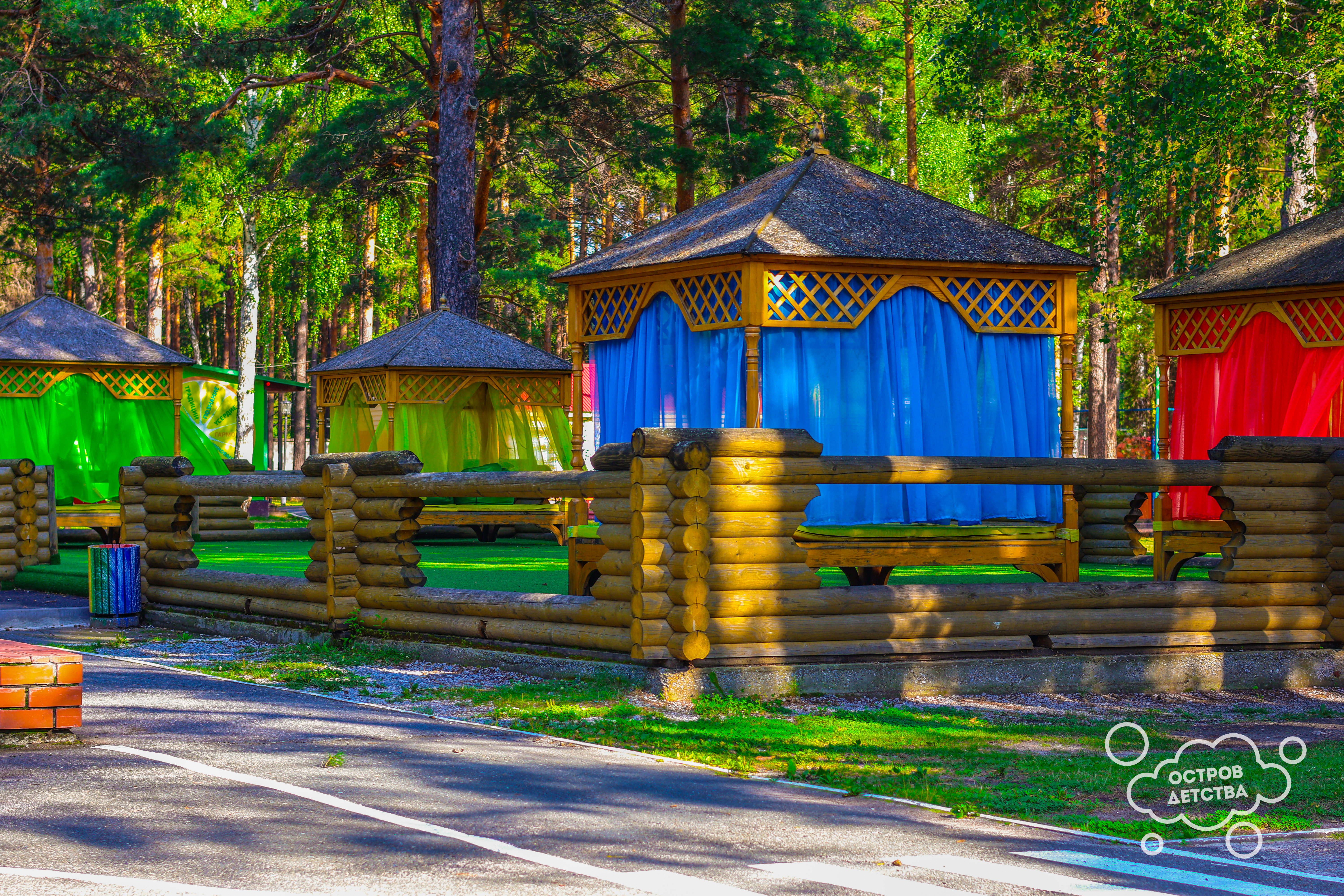 Атмосферная визуализация