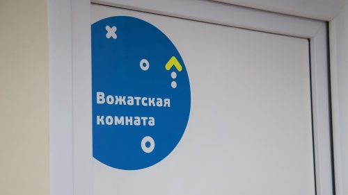 IMG_3693_обработано