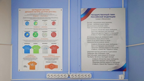 IMG_3695_обработано