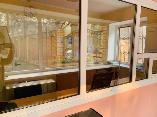 Безопасность