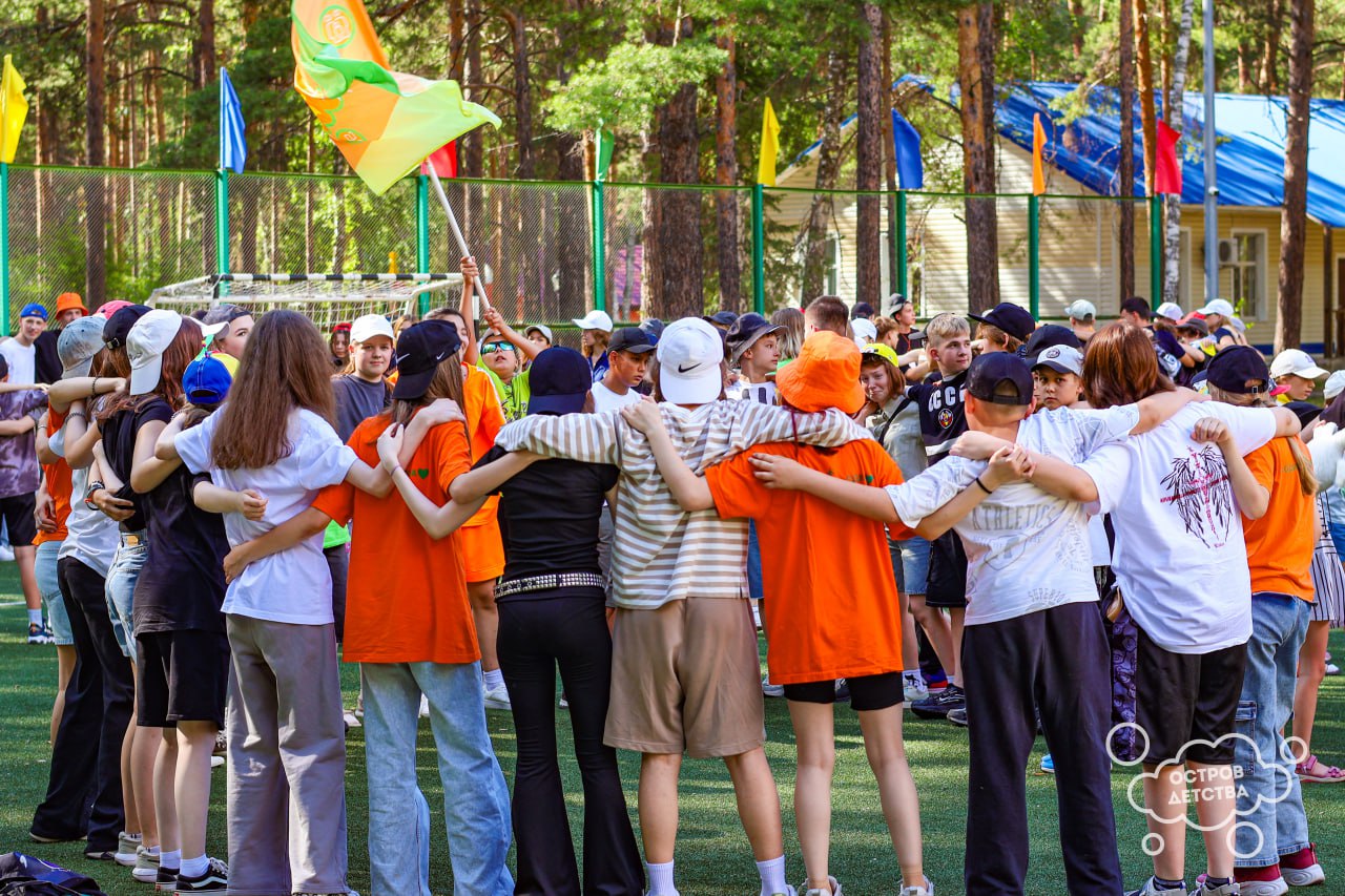 Новые друзья