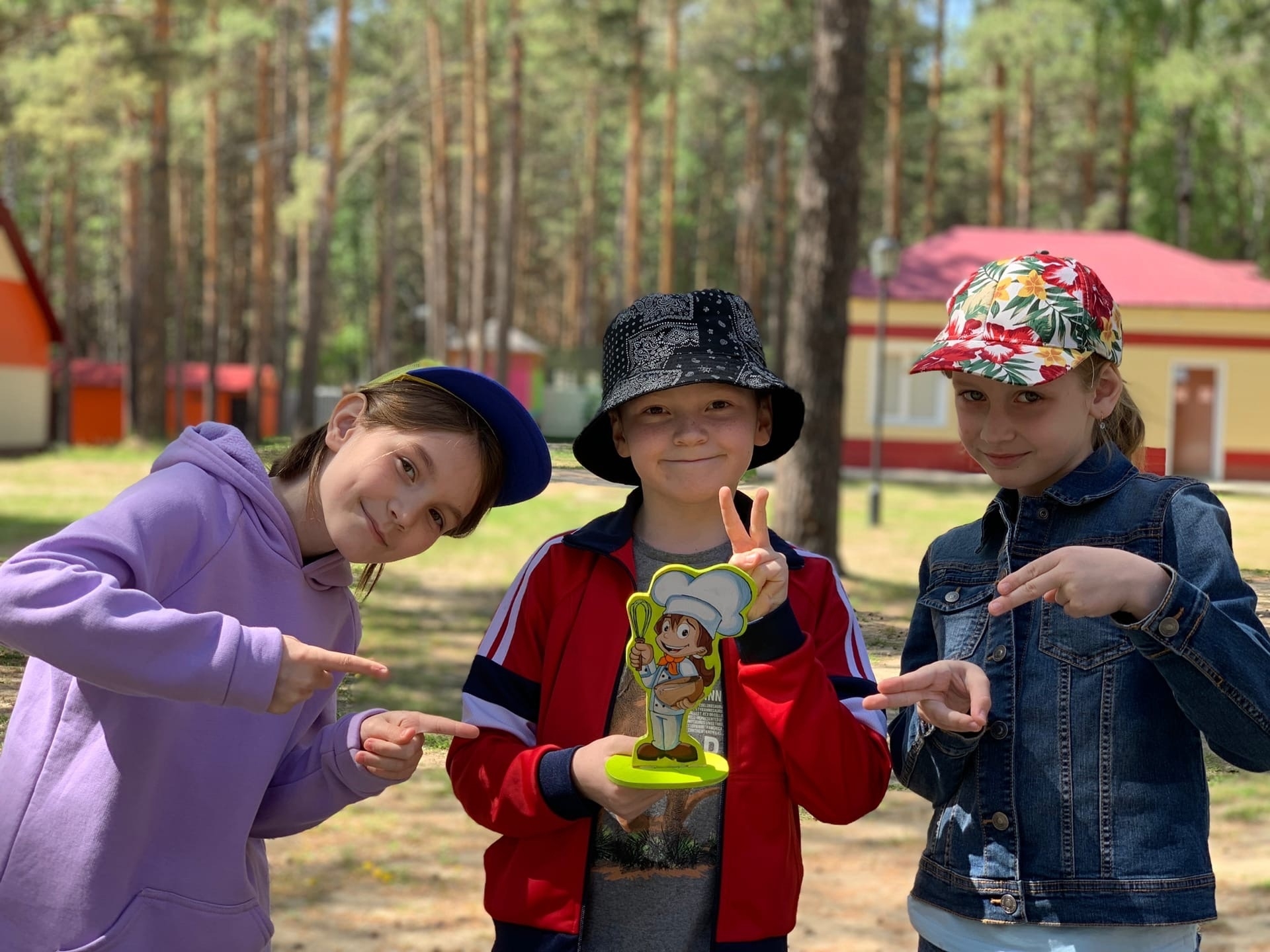 Лагерь с дневным пребыванием