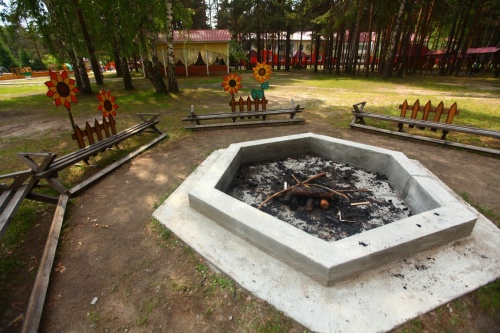 Костровое место