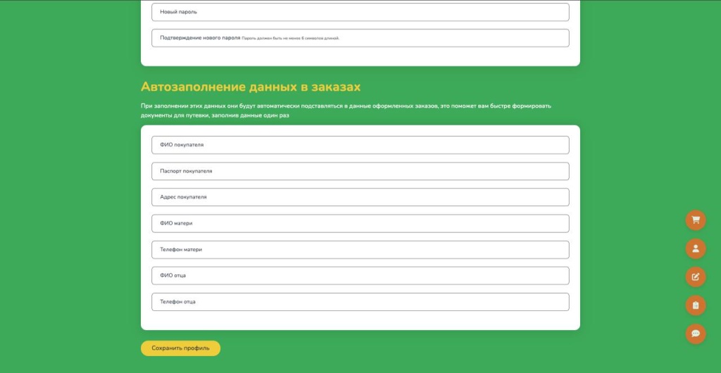 photo_2026-02-10_12-42-59.jpg photo_2026-02-10_12-42-59.jpg