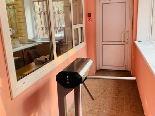 Безопасность